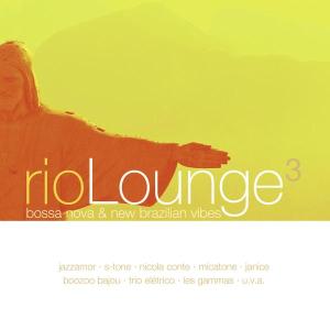 Rio Lounge